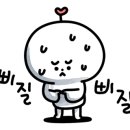 섭이네조개굽는집 이미지