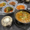 월화술목술술일 [휴일만을 기다린다]