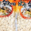 대진농산 이미지