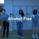 아임뉴 이미지