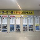 아이엠 키즈 스윔스쿨 | [후기] 아이엠 키즈 스윔스쿨 초1 5개월차