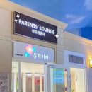동백커피신세계키자니아점 네이버블로그