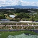 플러스농장2 이미지