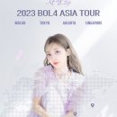 셈서울 투어 이미지