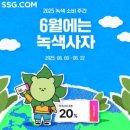 정주건설 주식회사 이미지