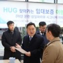 ㈜인하트레블 이미지