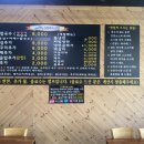 예향얼크니손칼국수 홍성점 이미지