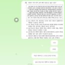 어야어야 | 수능 후기 (feat.지랄! 니가국어야?)