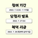 지금;여기 이미지