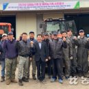 대정농업협동조합무릉지점 이미지