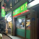 라푸스코 이미지