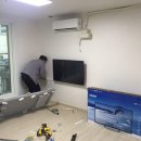 삼경빌딩 이미지