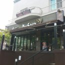 교촌치킨 단양점 이미지