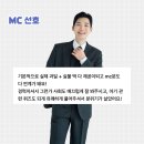 구구컴퍼니 | [돌잔치 사회자 추천 후기] 구구컴퍼니- MC선호 수원 돌잔치 후기