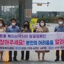 평동행정복지센터 네이버블로그