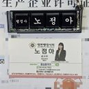 사법 행정사 사무소 네이버블로그