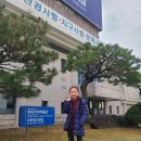 한국의약 | 충북 음성 아이와 가볼만한 곳 한독의약박물관 ‘오늘은 내가 약사’ 체험 후기