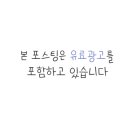 팔육해장국 네이버블로그