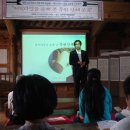 문화인쇄기획 - 울진군 | 문화인쇄기획