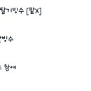 의리빙수&디저트와플 - 밀양시 삼문중앙로3길 14 | 의리빙수&디저트와플