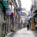 복래여관 이미지