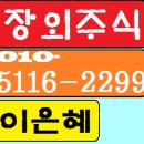 에스에이치메디칼 이미지