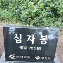 왕소나무민박 이미지