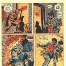 대왕게임장 이미지