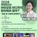 군포시청소년수련관 청소년 어울림 극장 이미지