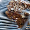 25시연탄구이 네이버블로그