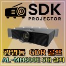 화이트스크린골프연습장 이미지