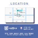 탑치과 이미지