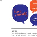 대동해석 - 군산시 조촌로 124 | 대동해석
