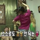 바니바니