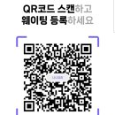 나니요리