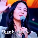 2884/ we need to protect our good rapport with her. 이미지