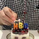 해드림정육점 이미지