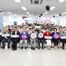 백운동주민센터 이미지