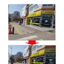삼오산업주 네이버블로그