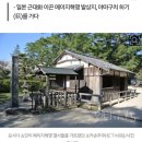 유신자원 이미지