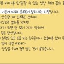 묵고가