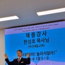 극동방송국 이미지