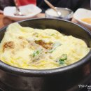 우량 소갈비살