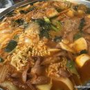 썸앤썸&부대찌개 이미지