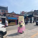 차이나타운 꽃봉자 장미아이스크림 솔직히 ..