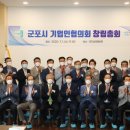 씨엔에프(1공장) 이미지