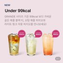 오텀 이미지