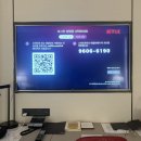 Happy Salon(해피살롱) 이미지