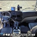 중앙오토미션 이미지