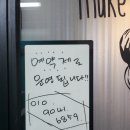 손반네일 이미지